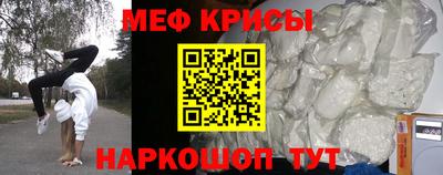 гашиш Славгород