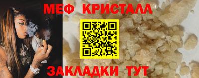 гашиш Славгород