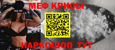 гашишное масло Славянск-на-Кубани