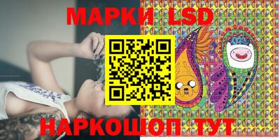 гашиш Славгород