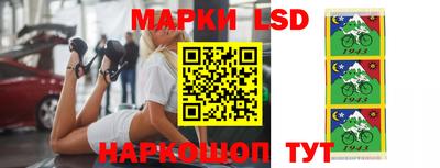 гашиш Славгород