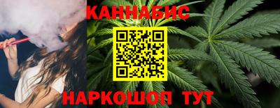ALPHA PVP Сланцы