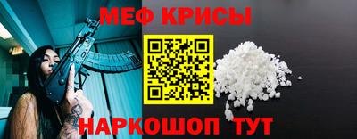 гашишное масло Славянск-на-Кубани