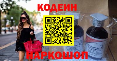 гашиш Славгород