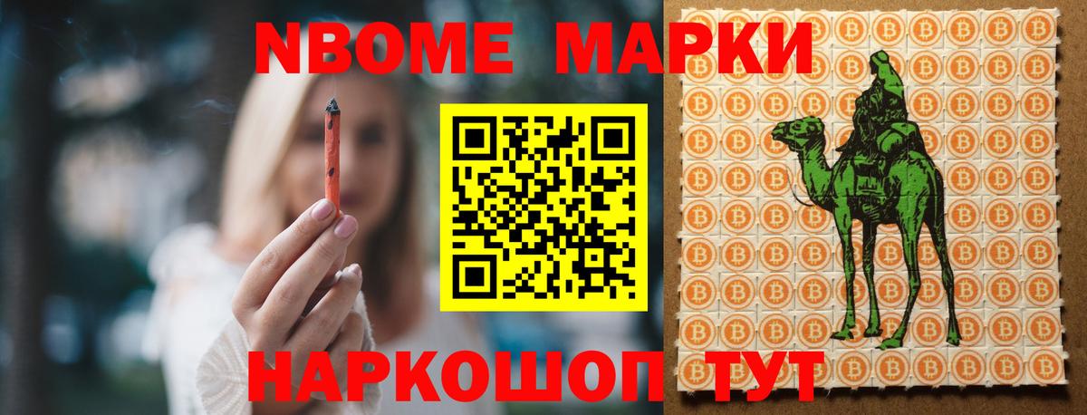LSD-25 экстази кислота Озёры